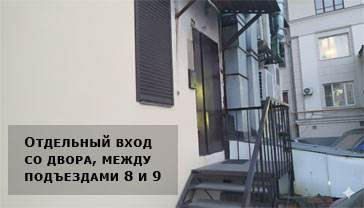 Кабинет массажа в центре, г.Челябинск